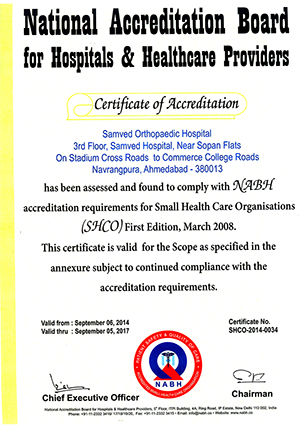 NABH Certificate